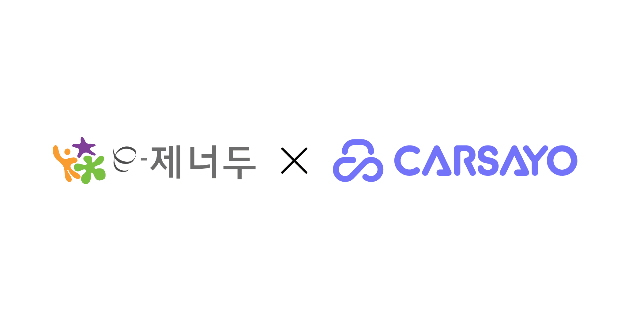 카사요(주), 복지 플랫폼 